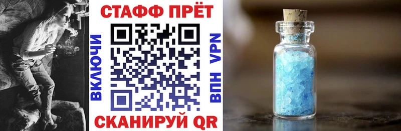 Как найти закладки Дятьково Галлюциногенные грибы  АМФ  МЕФ  Cocaine  МАРИХУАНА 
