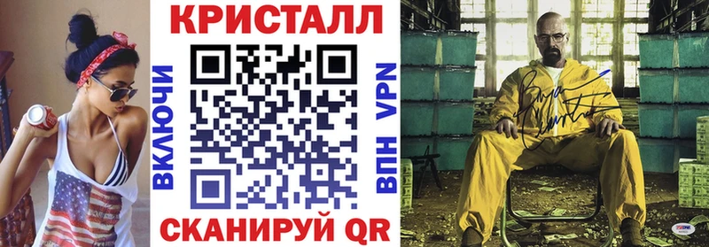 Амфетамин 97%  Дятьково 