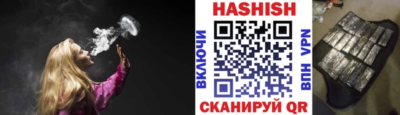 Гашиш Изолятор  OMG как войти  Дятьково  продажа наркотиков 