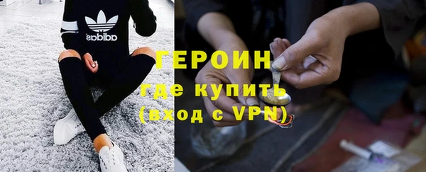 прущий лед Волоколамск