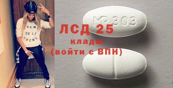героин Волосово