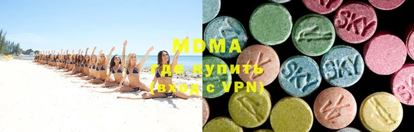 синтетический гашиш Верхний Тагил