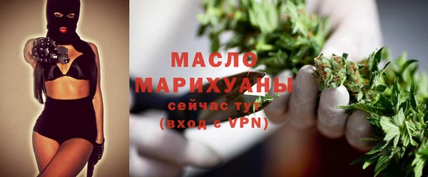 синтетический гашиш Верхний Тагил