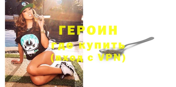 индика Верея