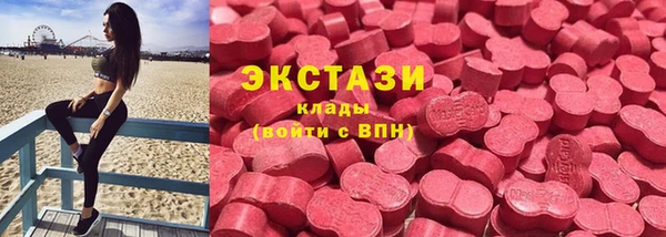 прущий лед Волоколамск