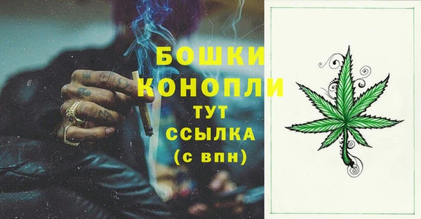героин Волосово