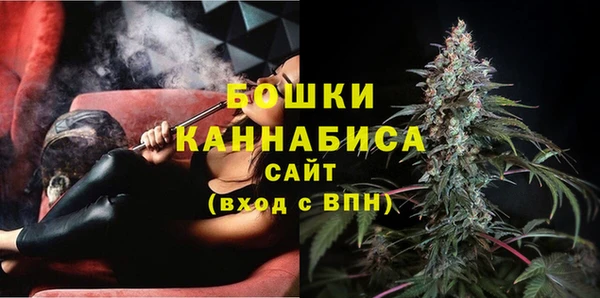 метамфетамин Верхнеуральск