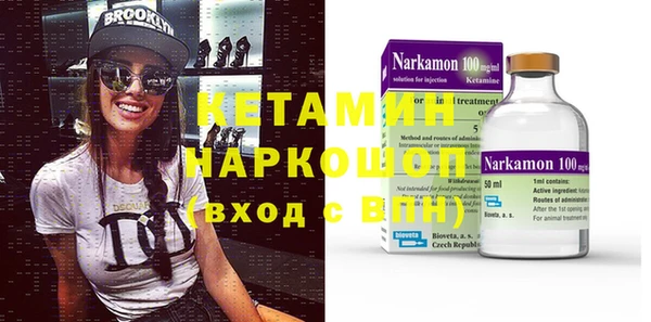 индика Верея