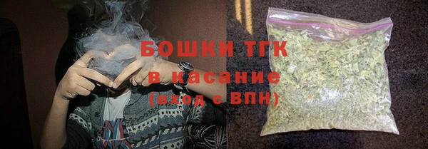 прущий лед Волоколамск