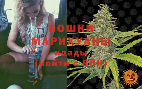 героин Волосово