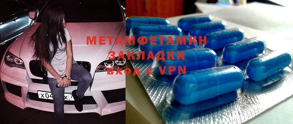 кокаин колумбия Бугульма