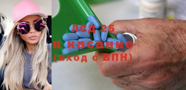 синтетический гашиш Верхний Тагил