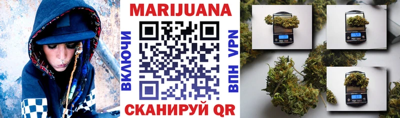 мориарти наркотические препараты  что такое   Дятьково  Шишки марихуана OG Kush 